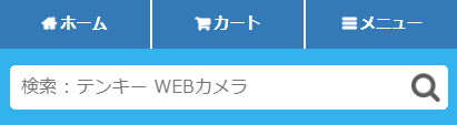 くじらやヘッド画像